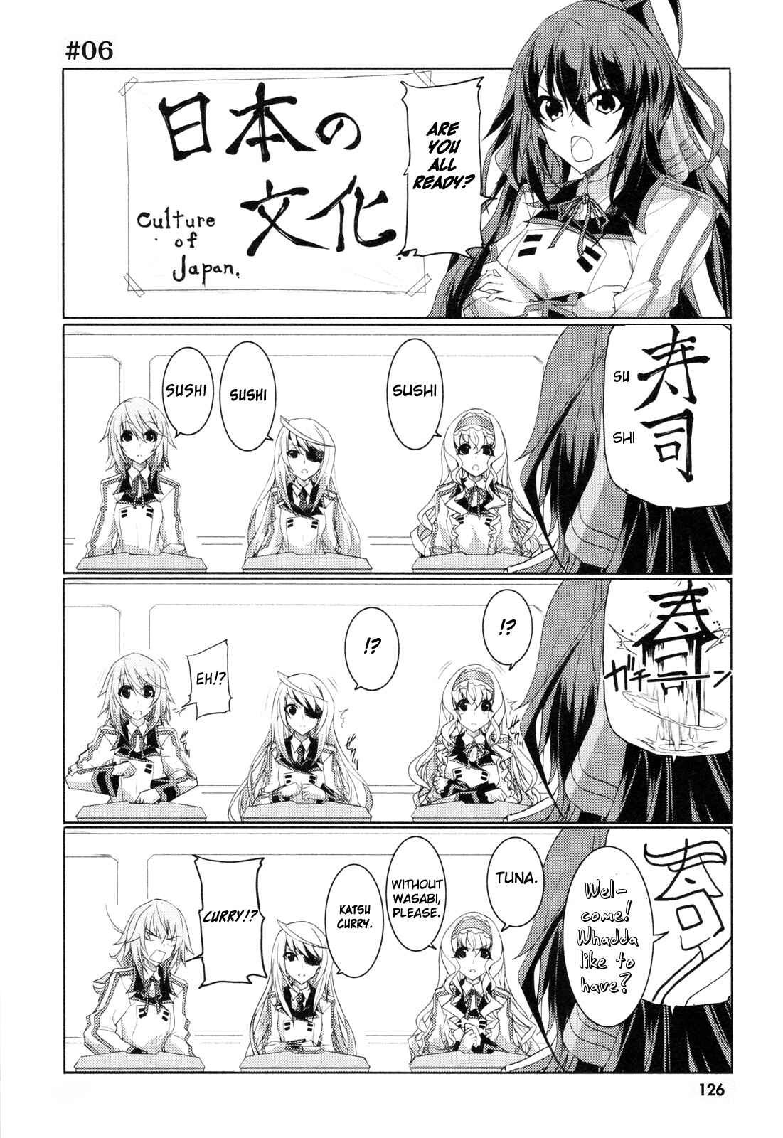 Page 8 Chapter 18.5 Infinite Stratos