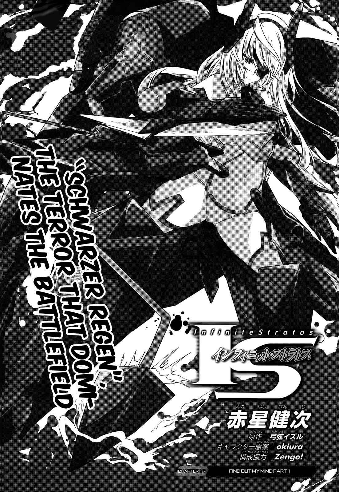 Page 1 Chapter 17 Infinite Stratos