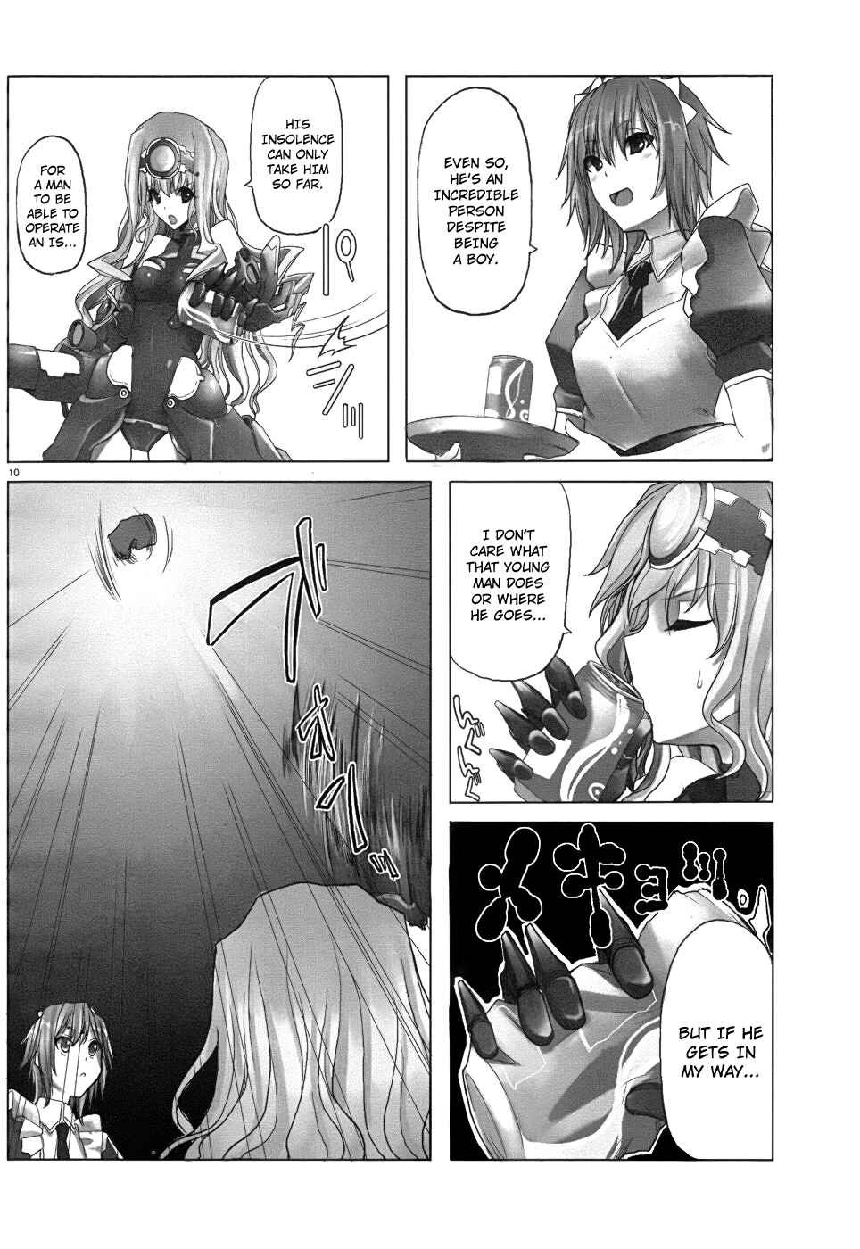 Page 12 Chapter 0 Infinite Stratos