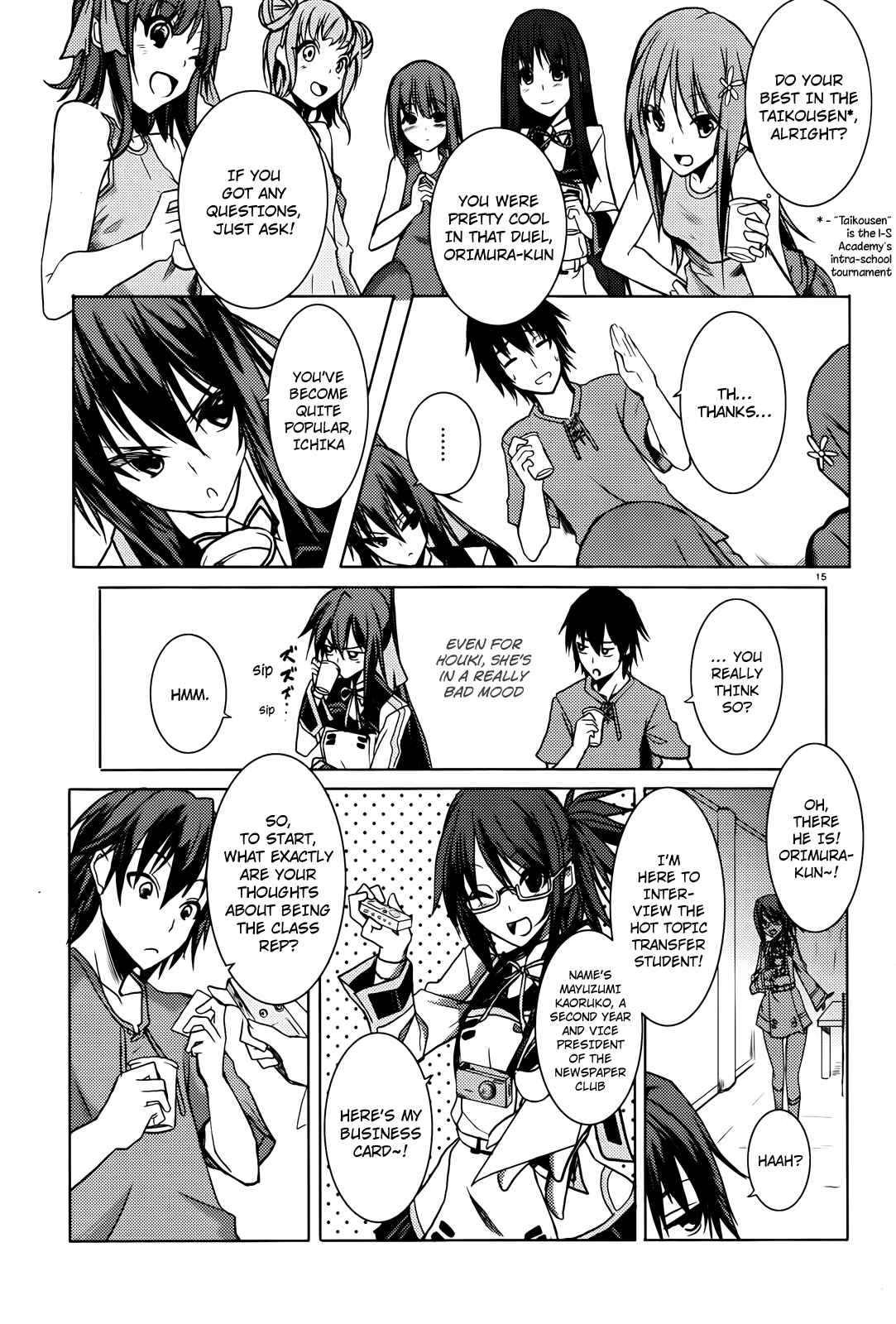Page 15 Chapter 4 Infinite Stratos
