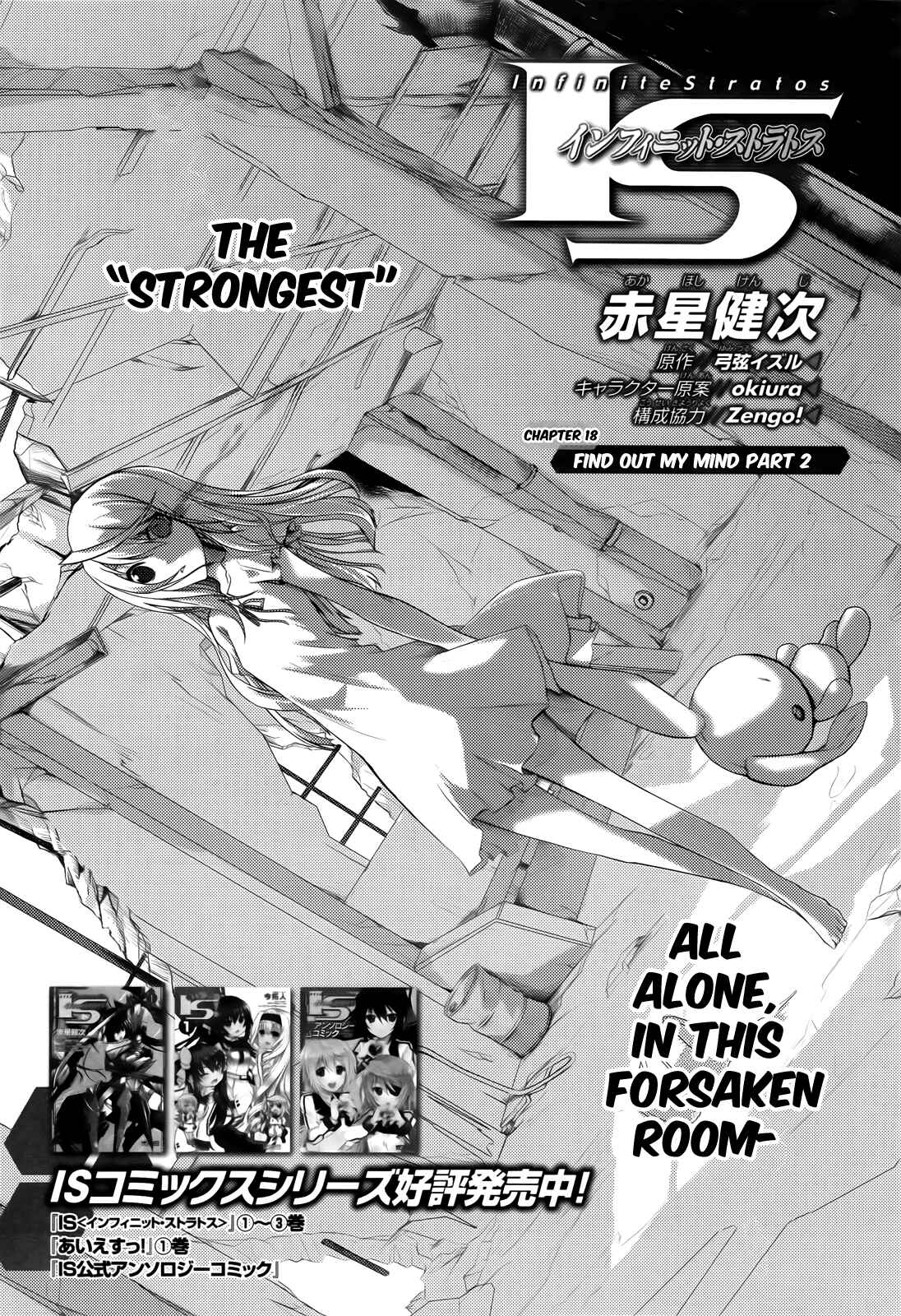 Page 1 Chapter 18 Infinite Stratos
