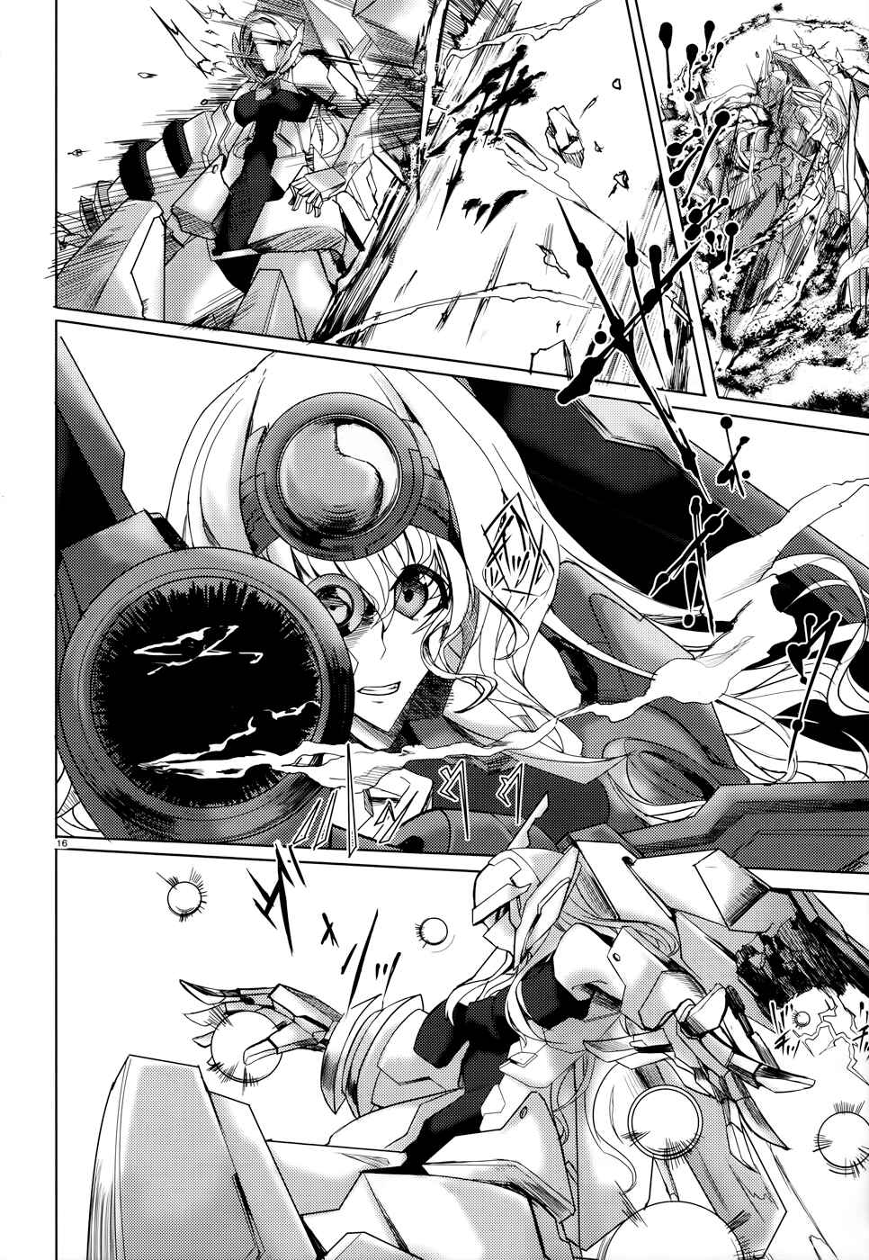 Page 15 Chapter 24 Infinite Stratos