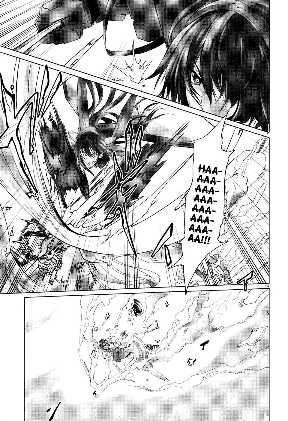 Page 18 Chapter 24 Infinite Stratos