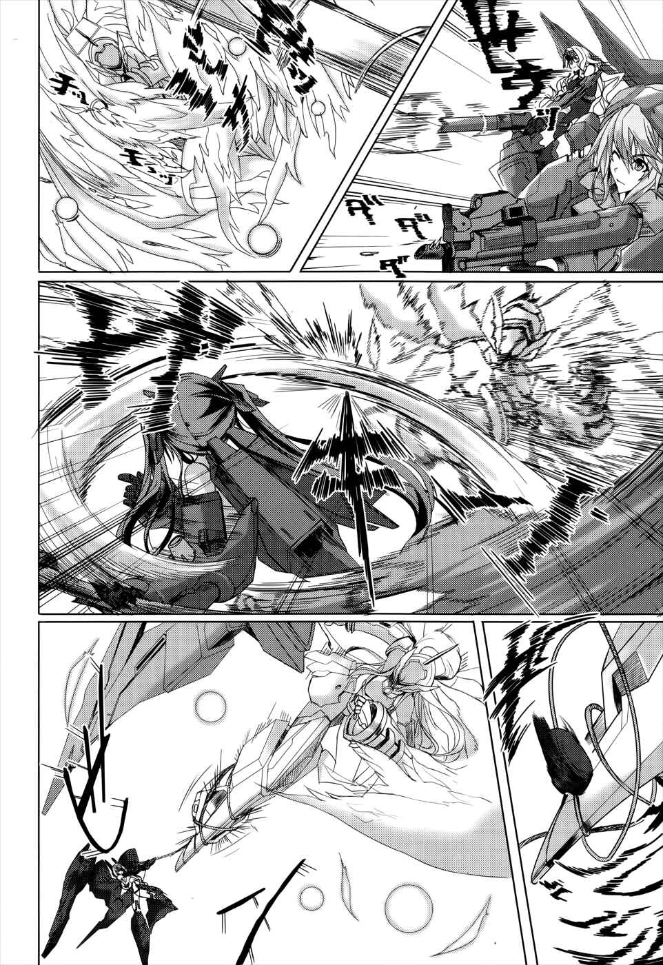Page 11 Chapter 25 Infinite Stratos