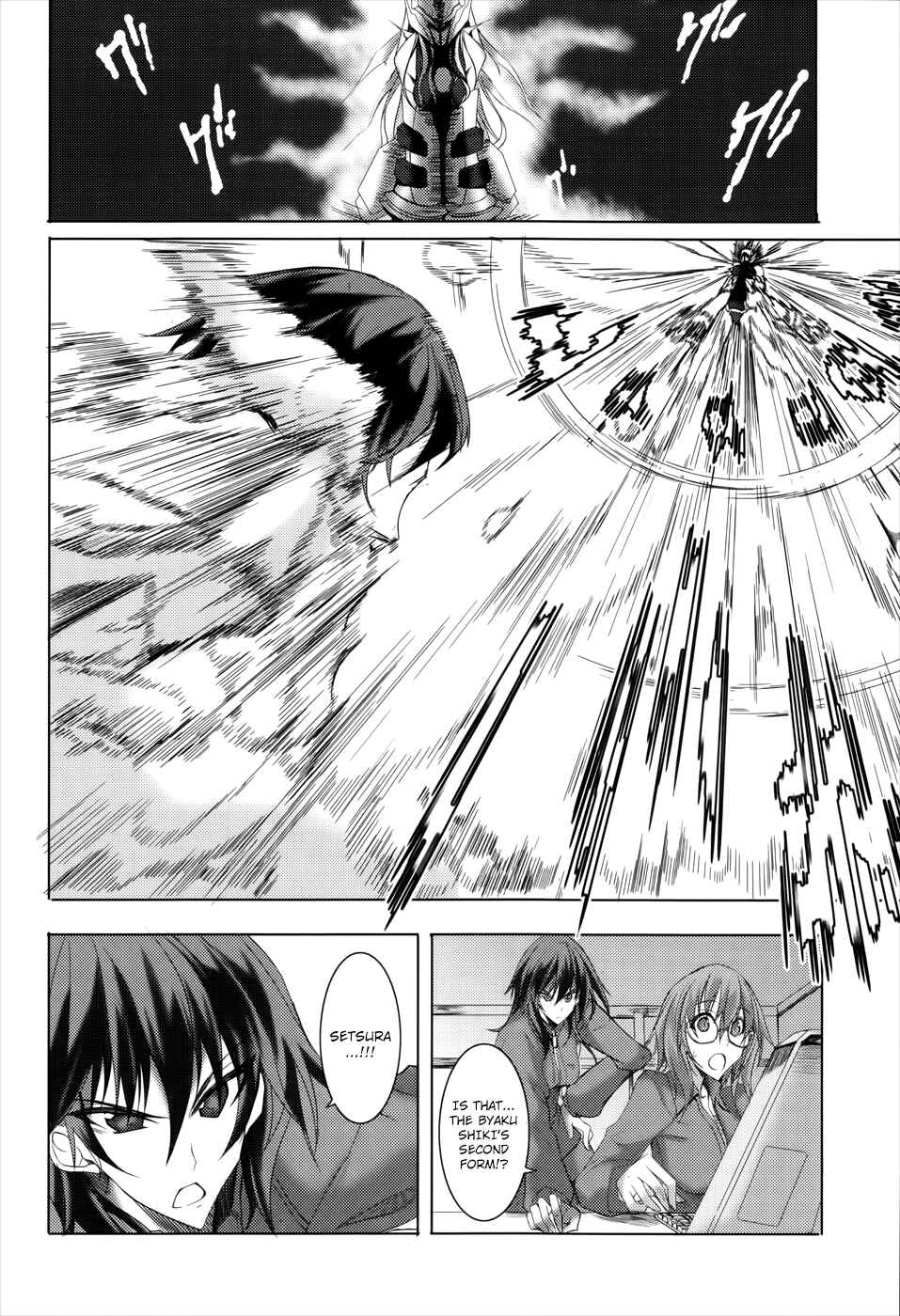 Page 5 Chapter 25 Infinite Stratos