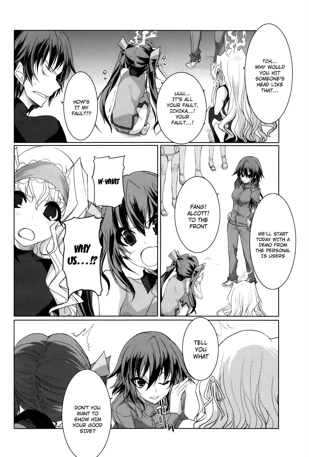 Page 20 Chapter 11 Infinite Stratos