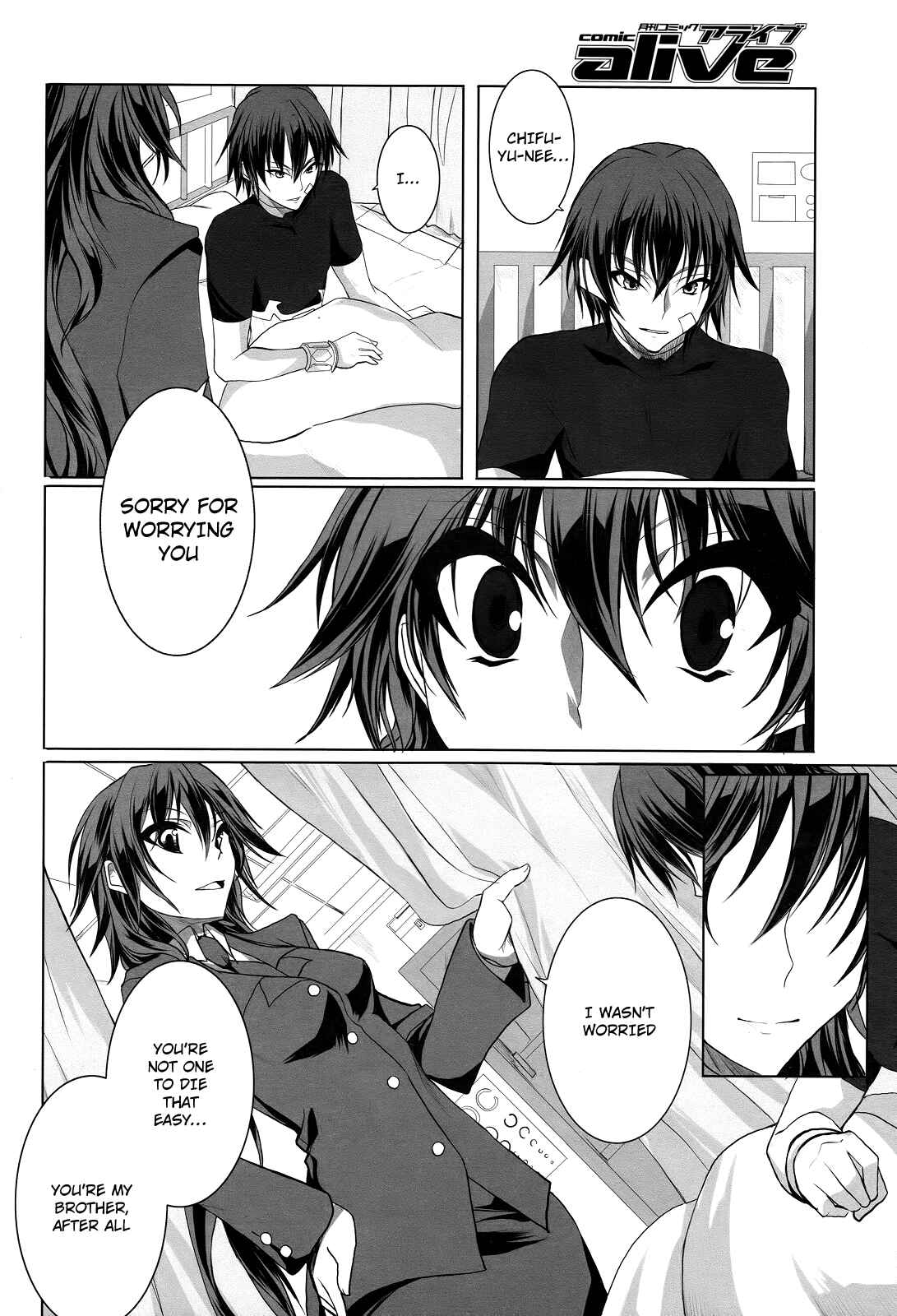 Page 19 Chapter 9 Infinite Stratos
