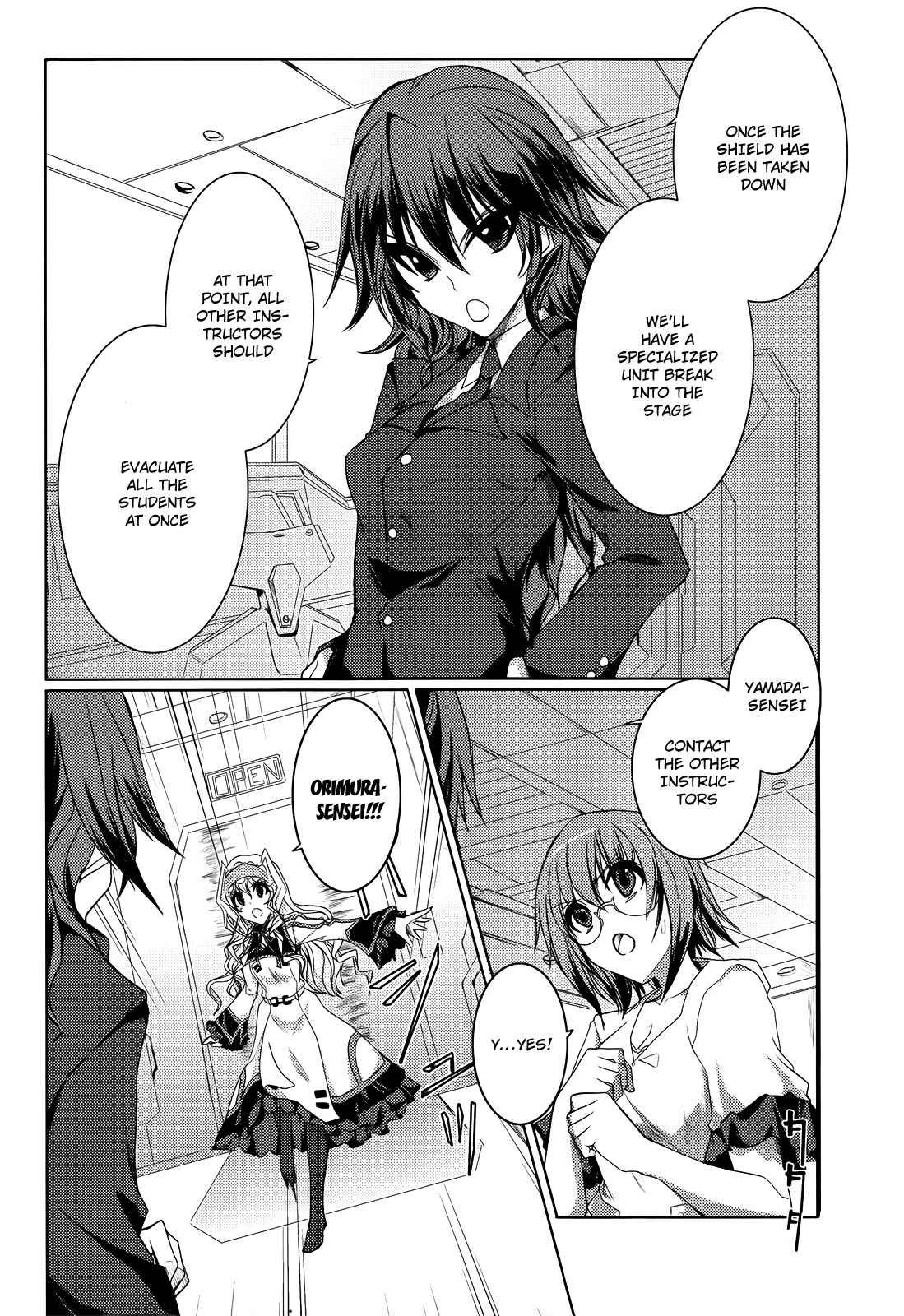 Page 14 Chapter 8 Infinite Stratos