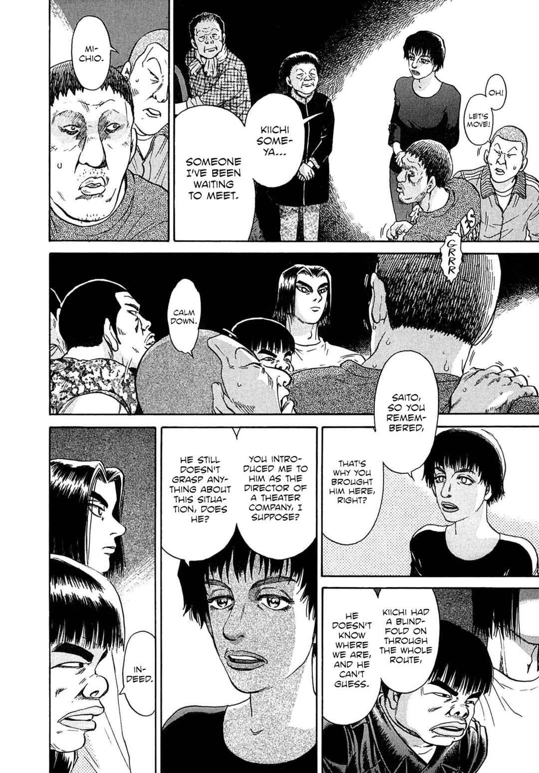 Page 8 Chapter 31 Kiichi VS