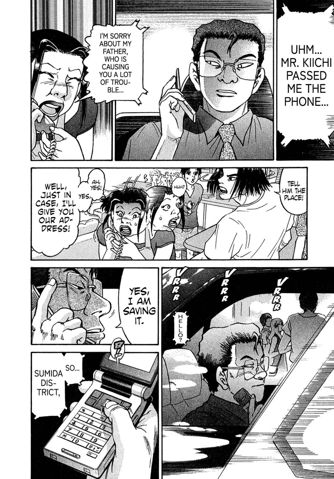 Page 12 Chapter 26 Kiichi VS
