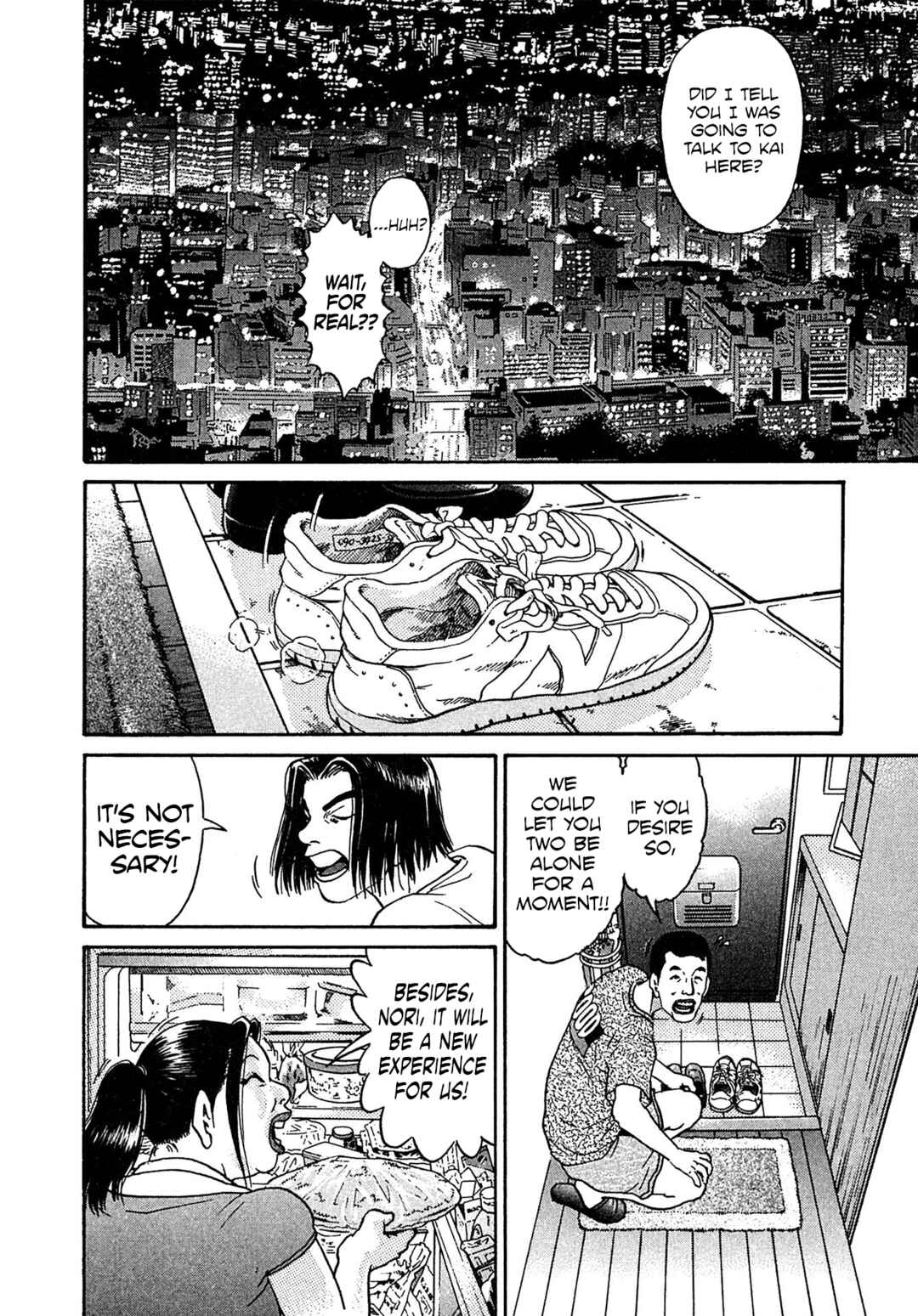 Page 16 Chapter 26 Kiichi VS