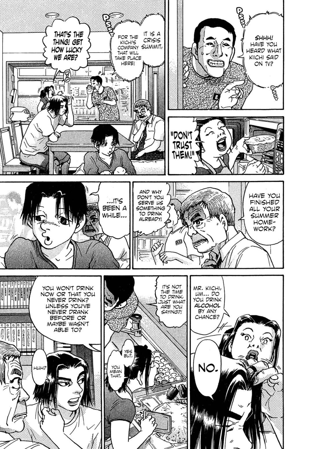 Page 17 Chapter 26 Kiichi VS