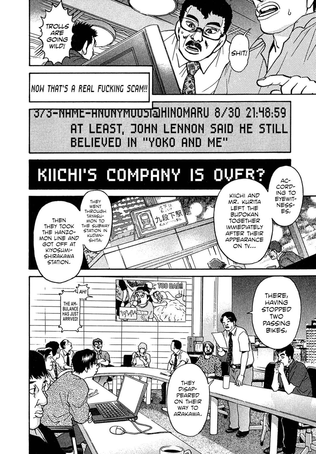 Page 2 Chapter 26 Kiichi VS