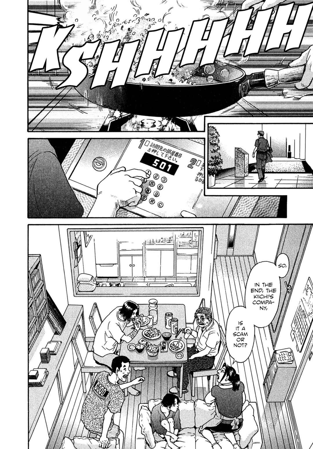 Page 20 Chapter 26 Kiichi VS