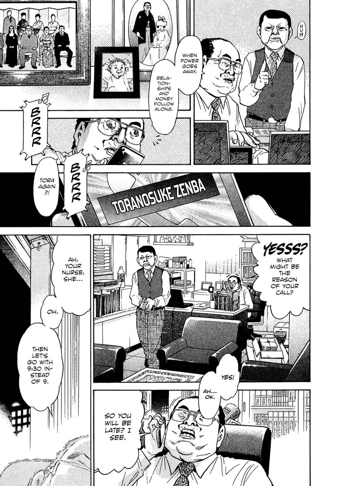 Page 13 Chapter 62 Kiichi VS