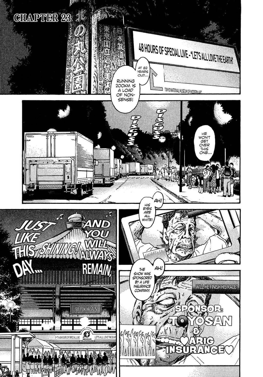 Page 1 Chapter 23 Kiichi VS