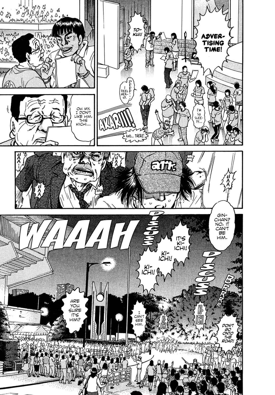 Page 7 Chapter 23 Kiichi VS
