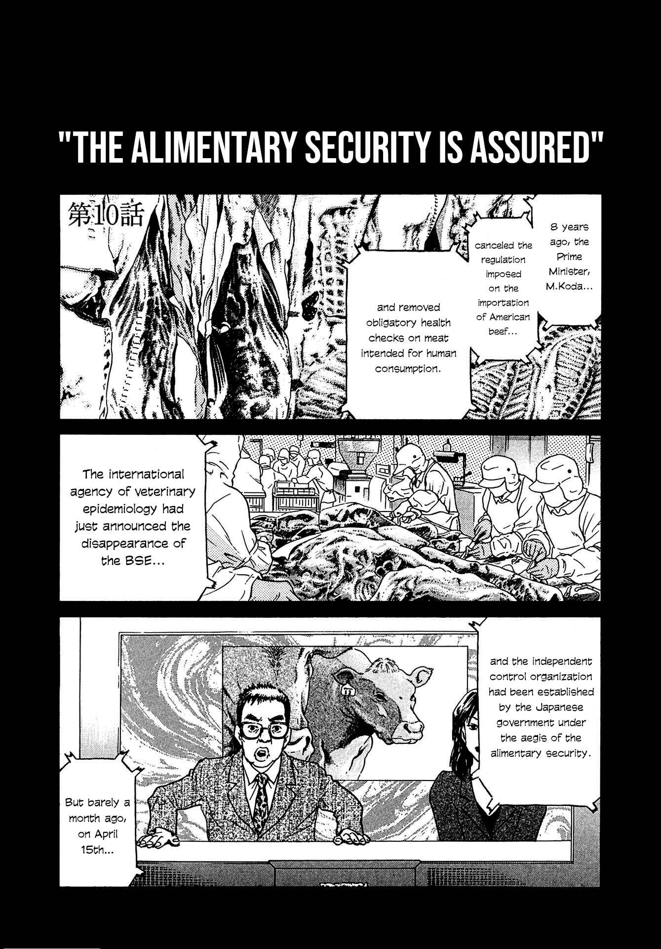 Page 1 Chapter 10 Kiichi VS
