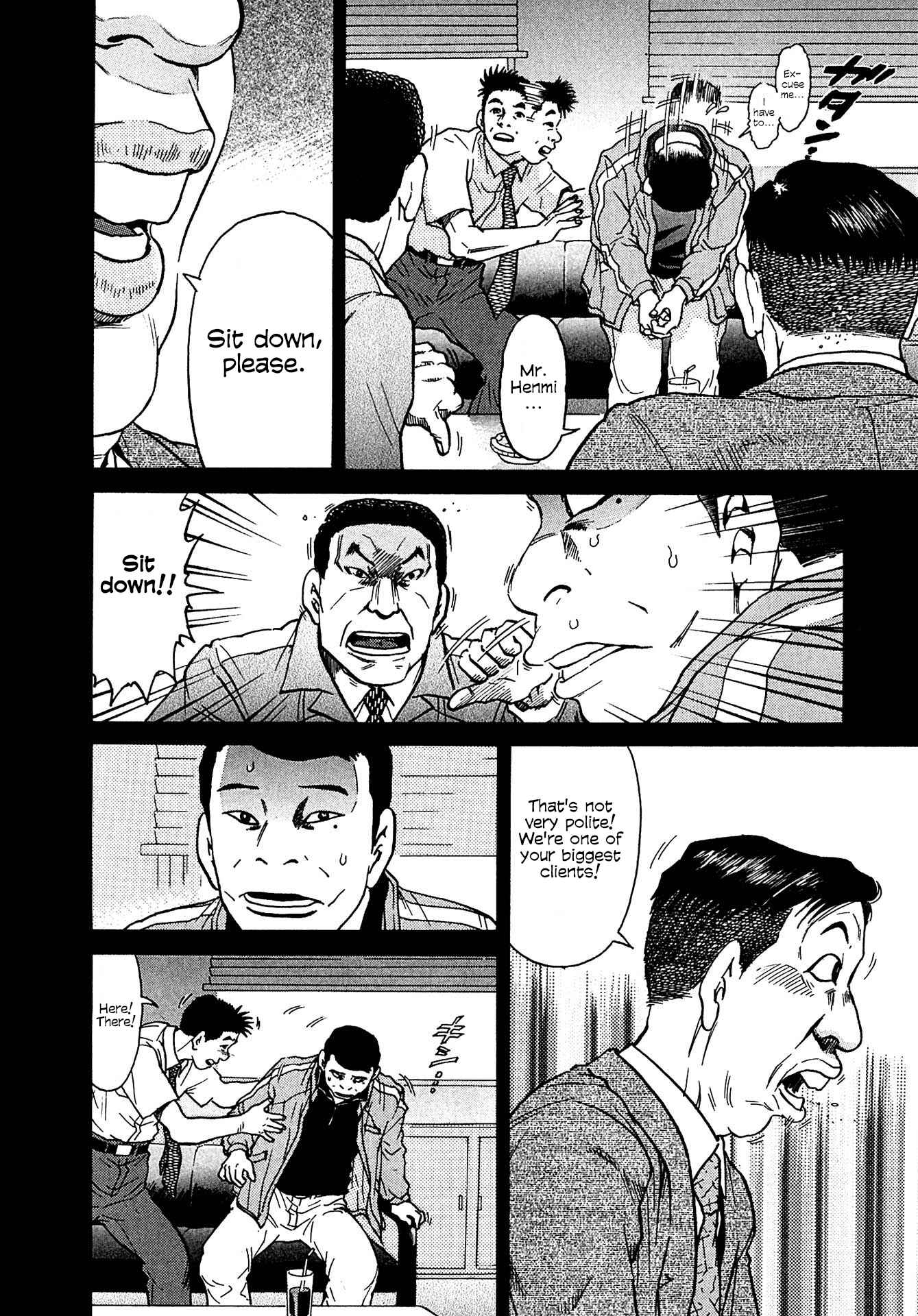 Page 12 Chapter 10 Kiichi VS