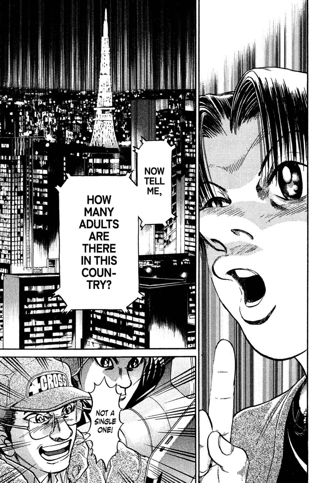 Page 3 Chapter 88 Kiichi VS