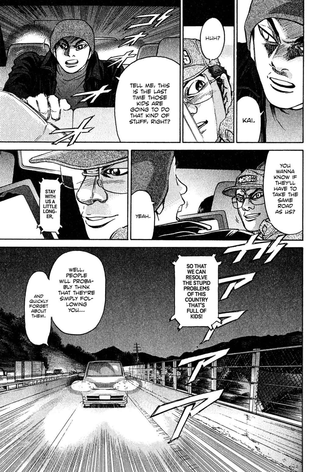 Page 5 Chapter 88 Kiichi VS