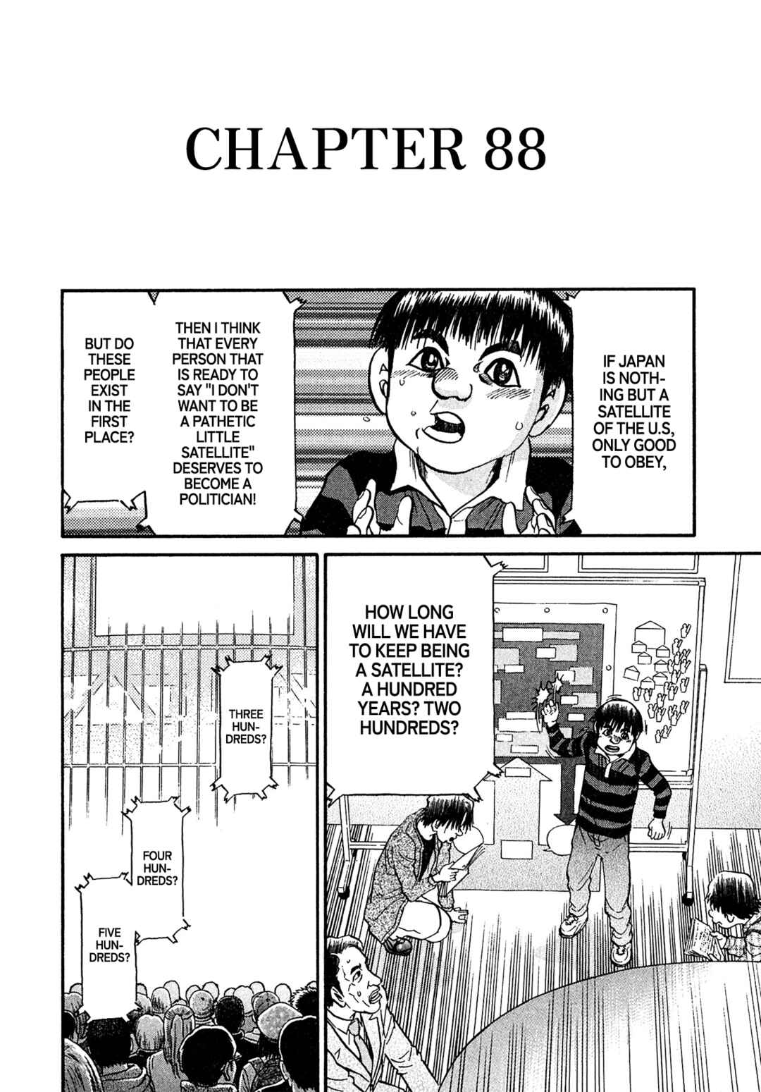 Page 6 Chapter 88 Kiichi VS