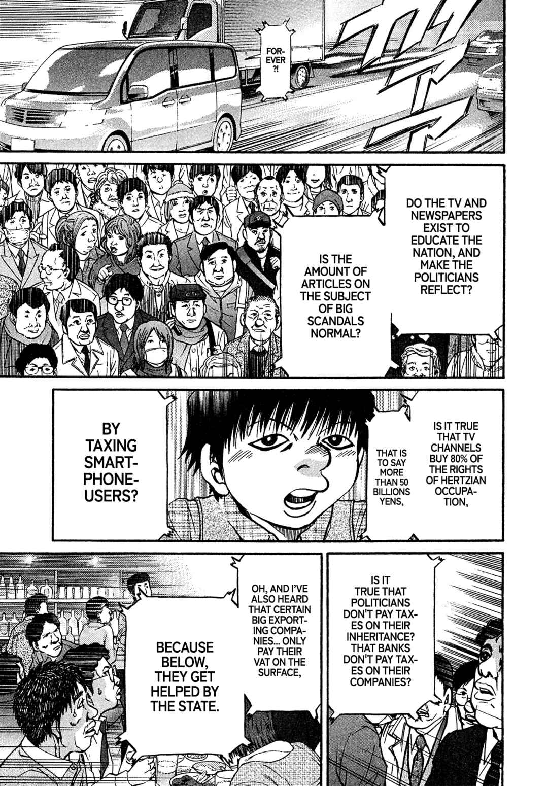Page 7 Chapter 88 Kiichi VS