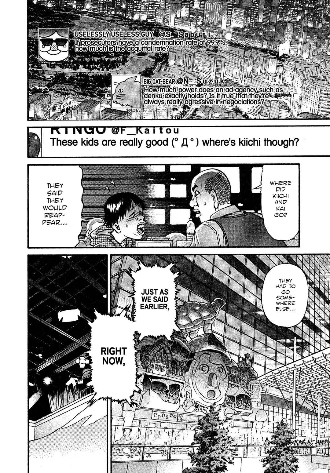 Page 8 Chapter 88 Kiichi VS