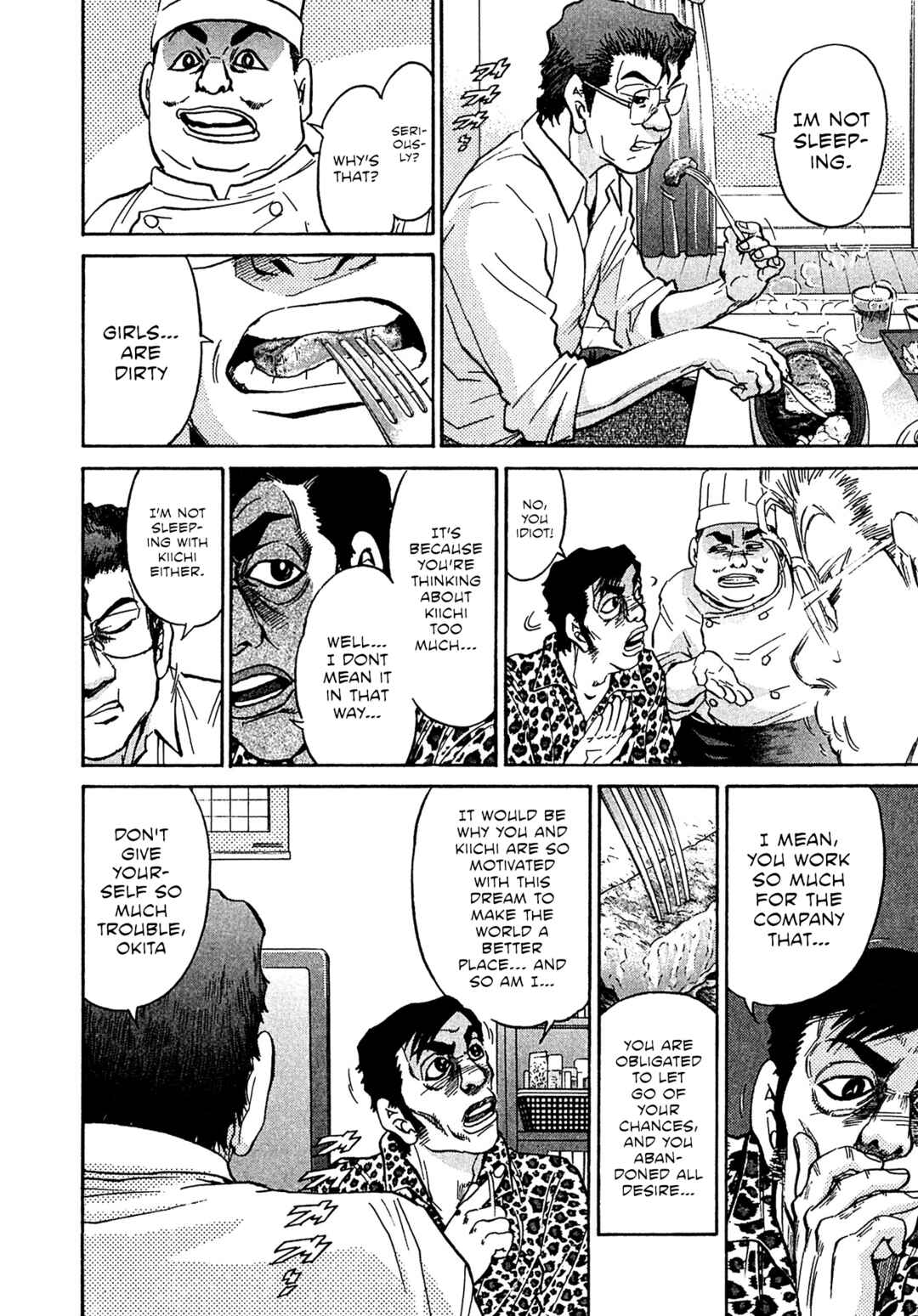 Page 12 Chapter 78 Kiichi VS
