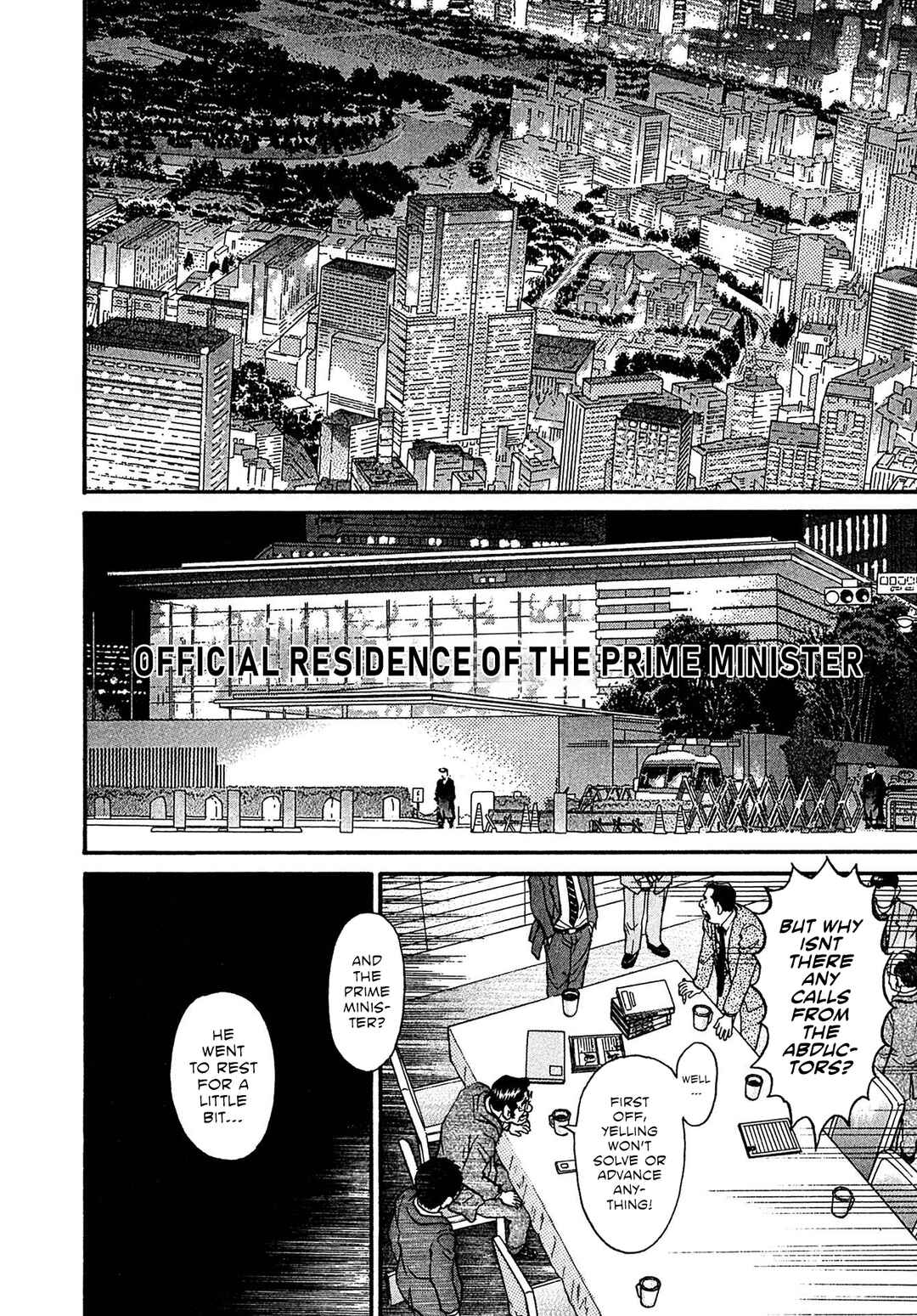 Page 14 Chapter 78 Kiichi VS