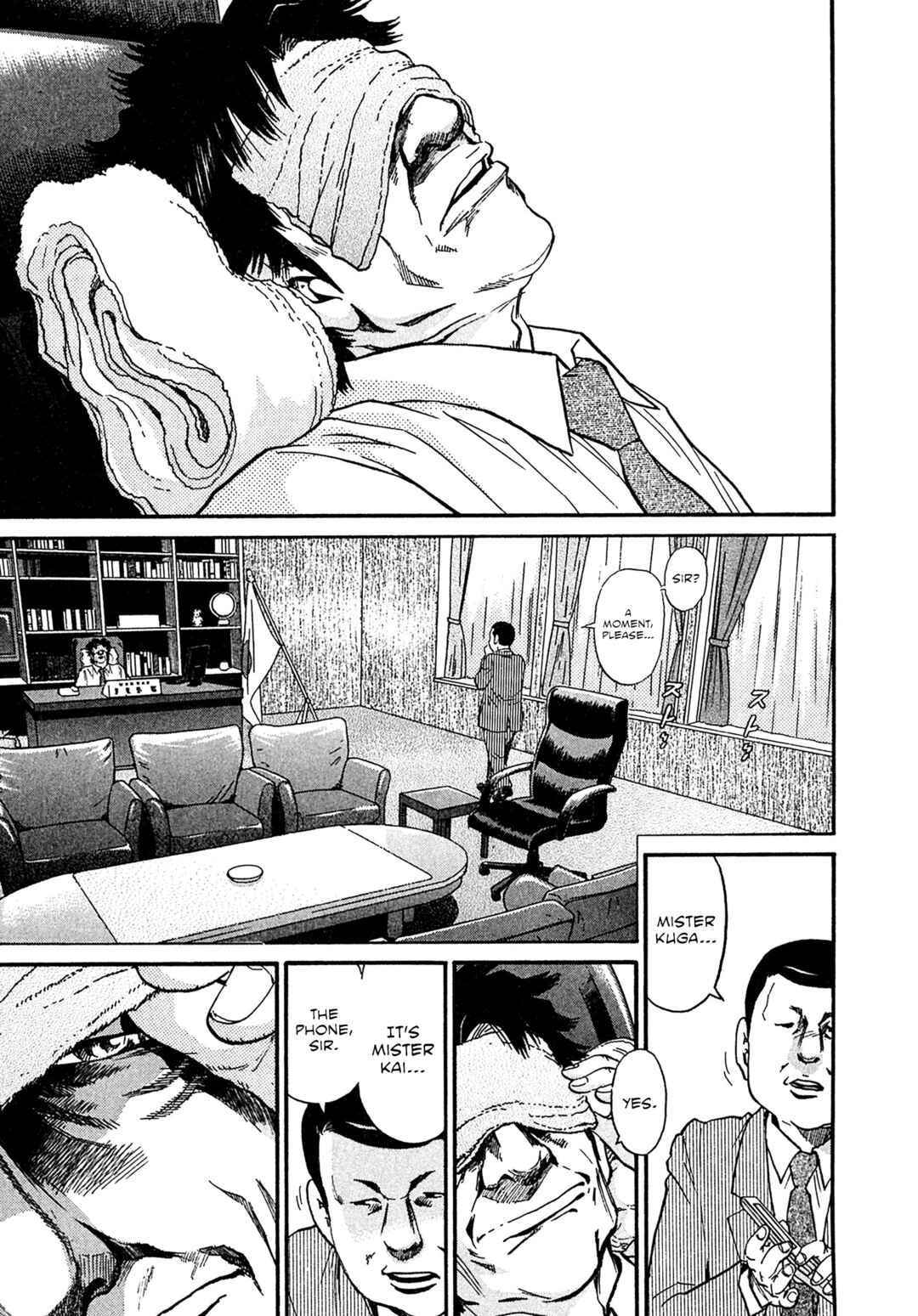 Page 15 Chapter 78 Kiichi VS
