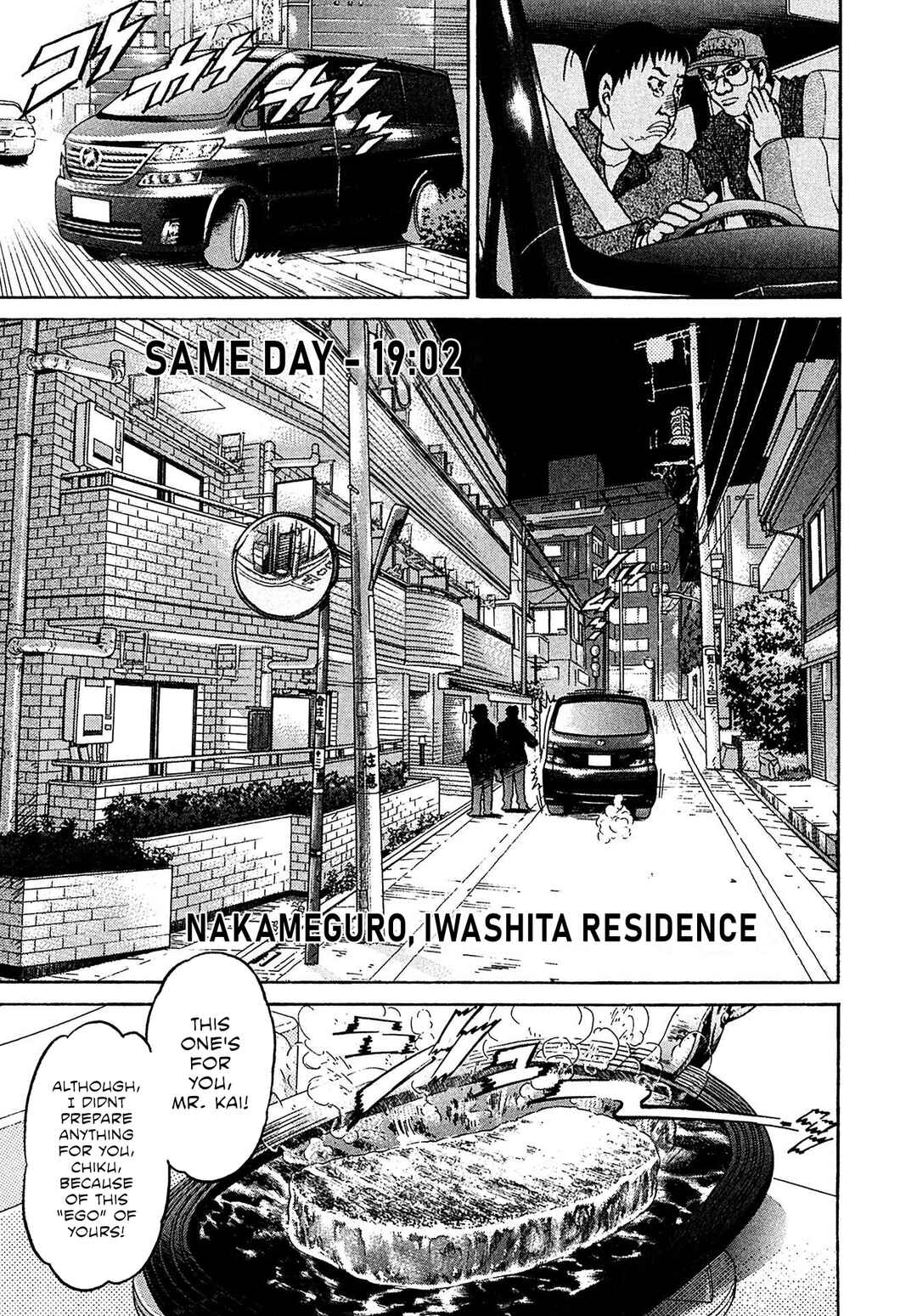 Page 9 Chapter 78 Kiichi VS