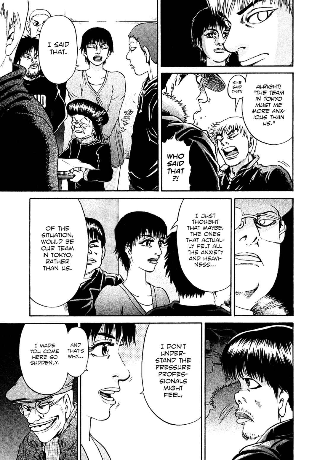 Page 13 Chapter 60 Kiichi VS