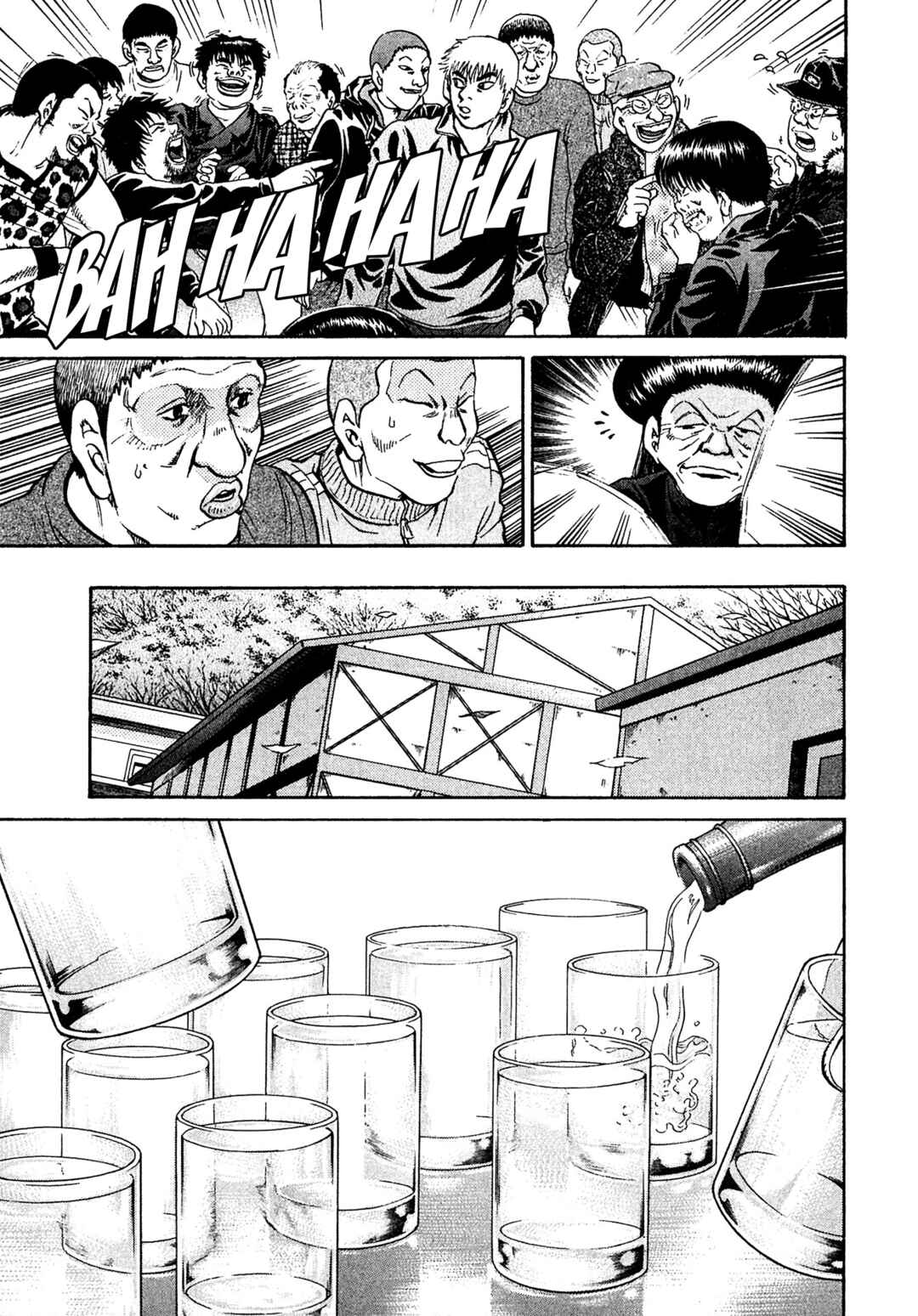 Page 17 Chapter 60 Kiichi VS