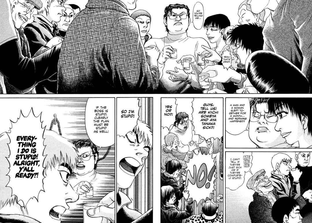 Page 18 Chapter 60 Kiichi VS