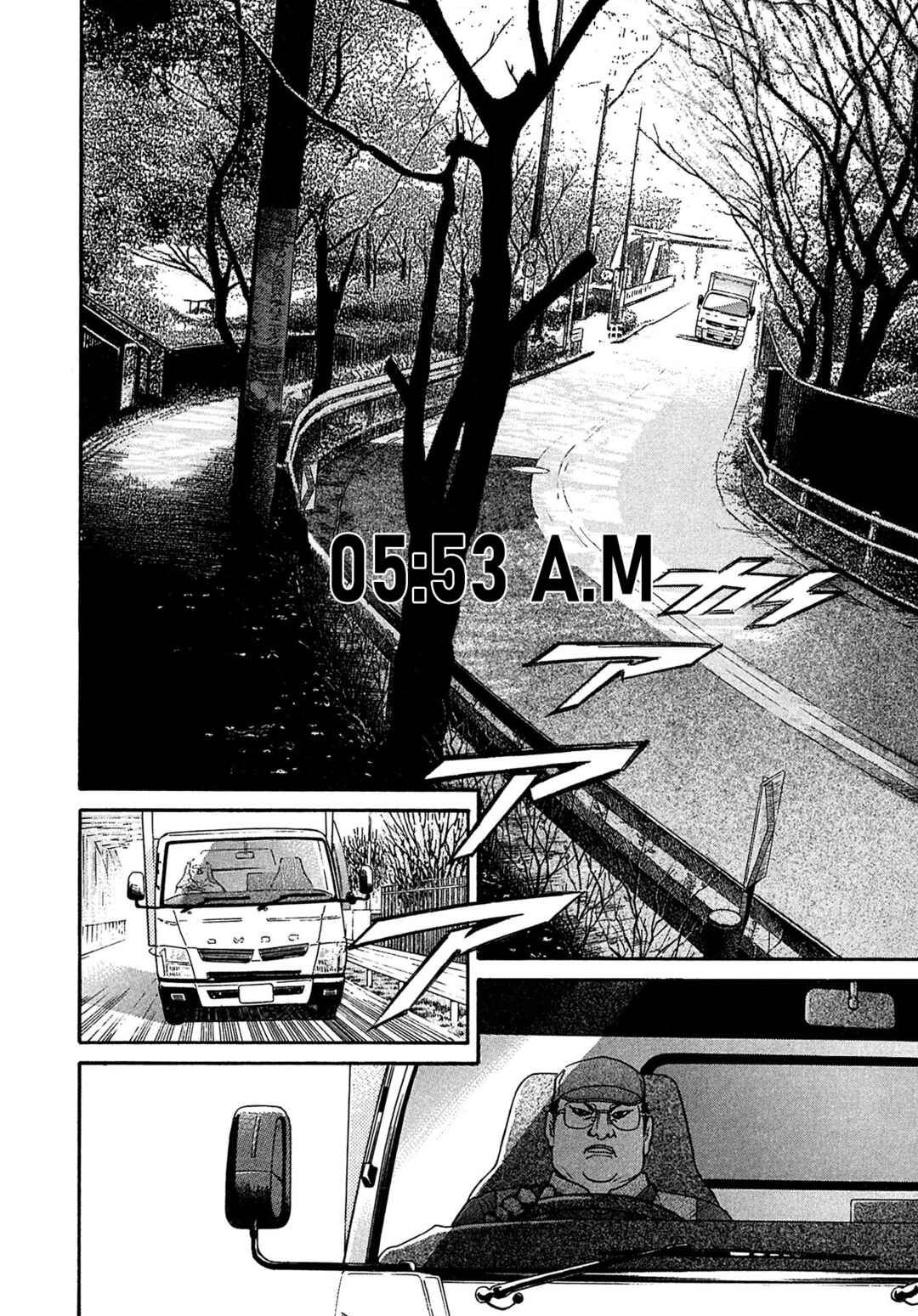 Page 18 Chapter 70 Kiichi VS