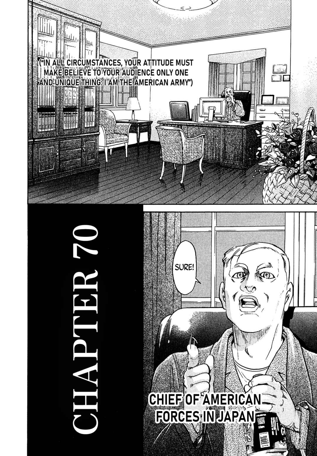 Page 6 Chapter 70 Kiichi VS