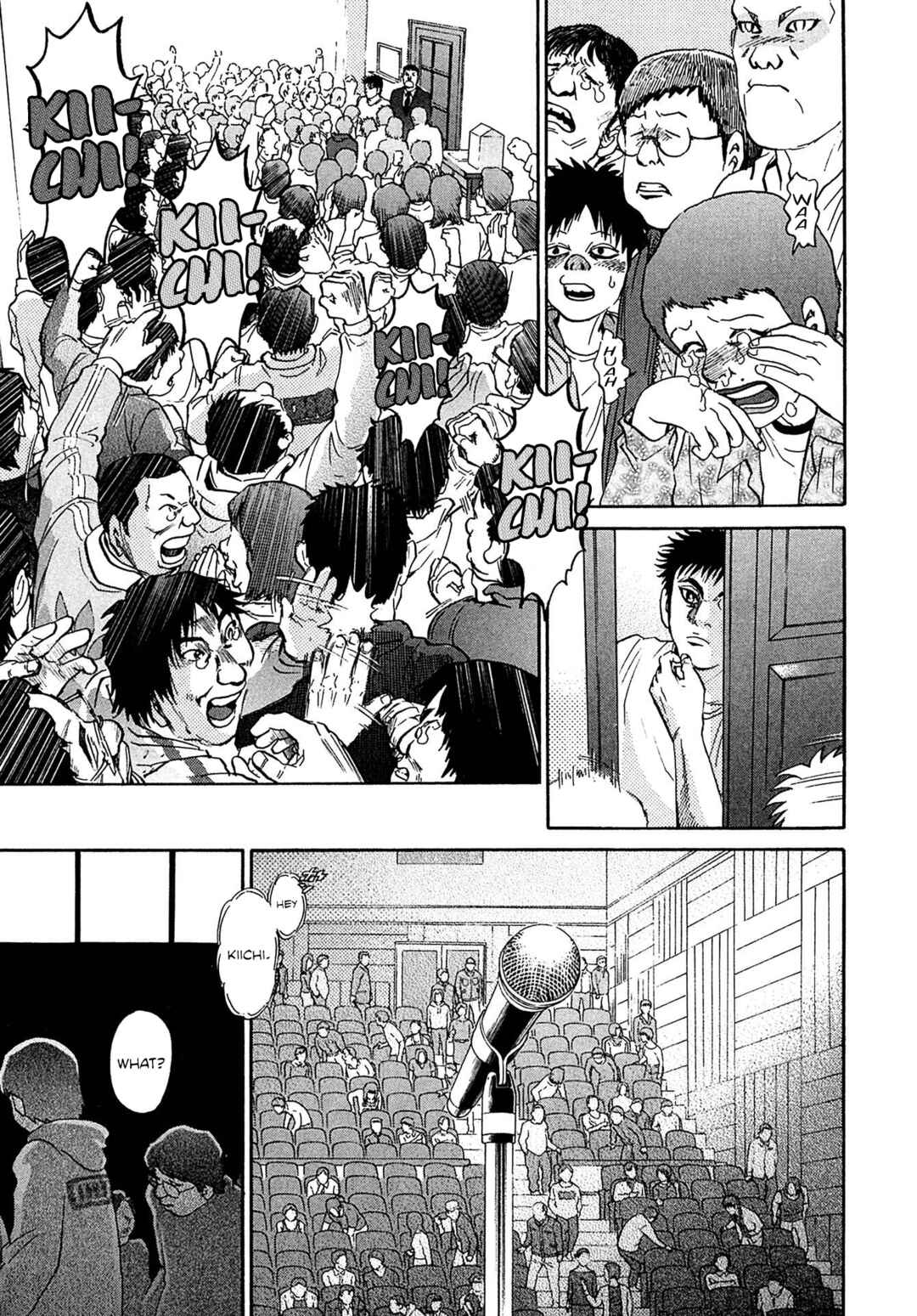 Page 13 Chapter 76 Kiichi VS