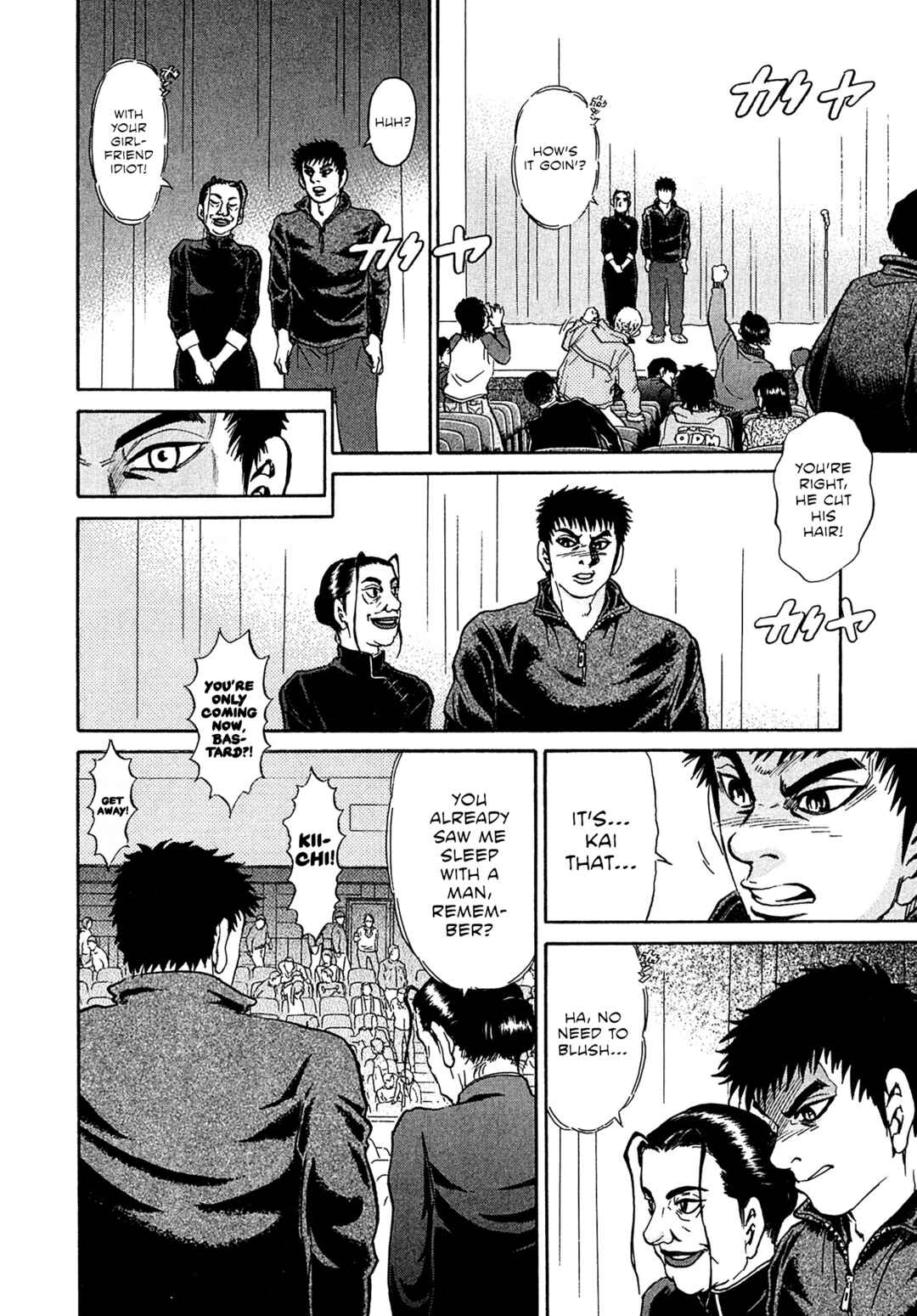 Page 14 Chapter 76 Kiichi VS