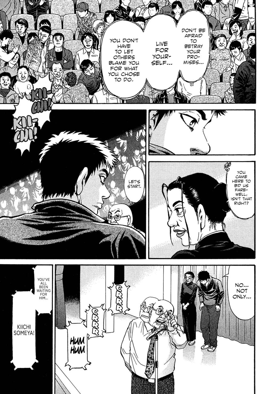 Page 17 Chapter 76 Kiichi VS