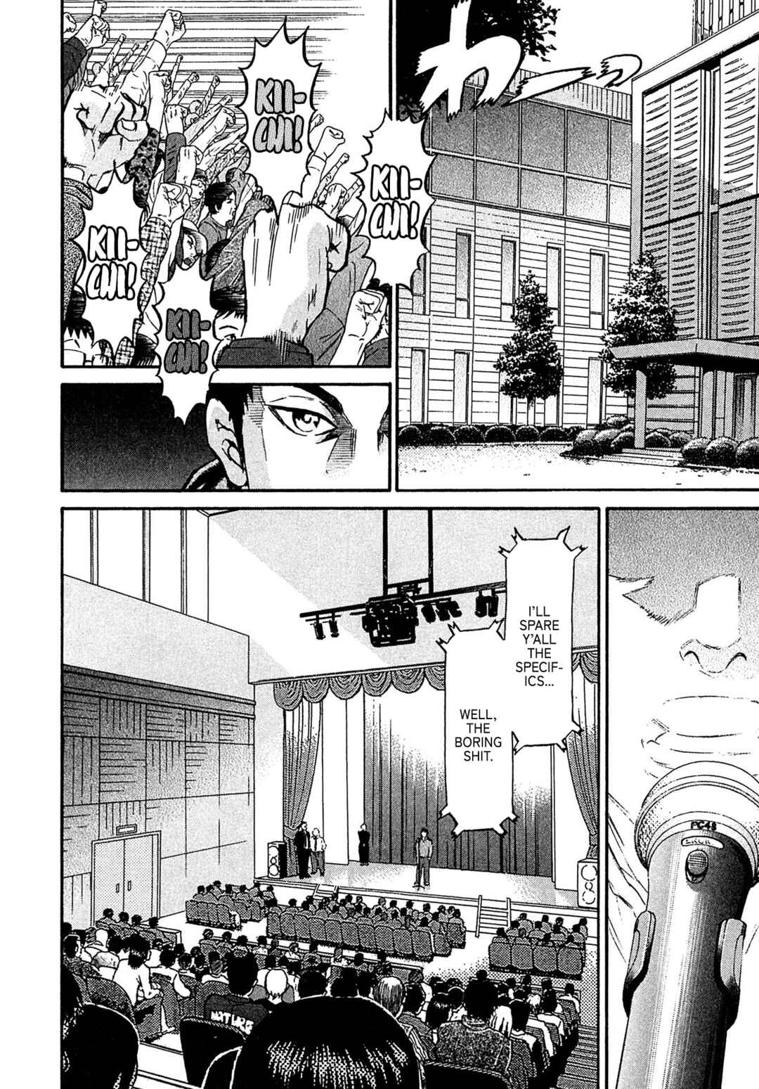Page 18 Chapter 76 Kiichi VS