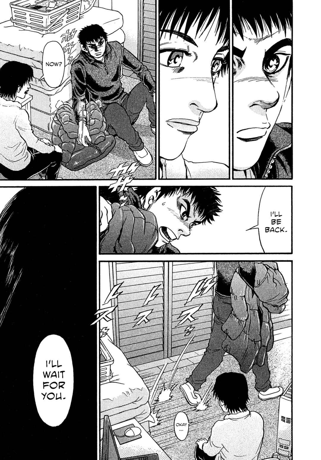 Page 3 Chapter 76 Kiichi VS