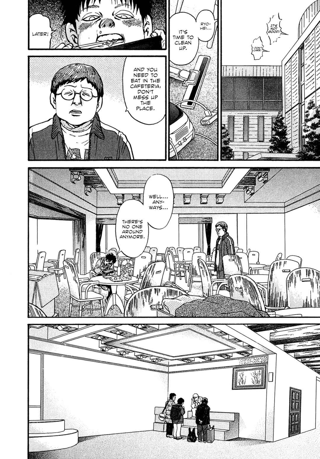 Page 6 Chapter 76 Kiichi VS