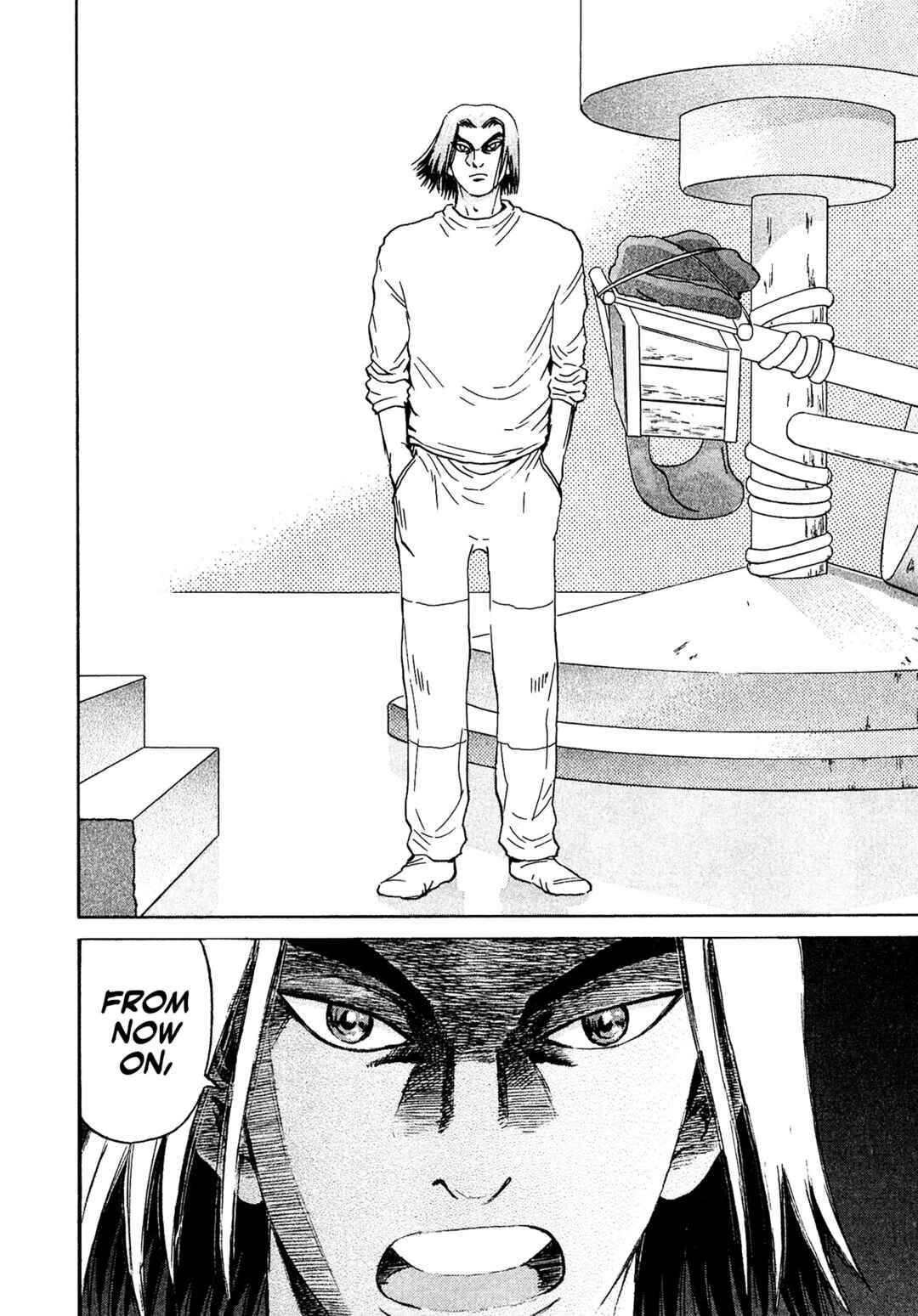 Page 15 Chapter 39 Kiichi VS