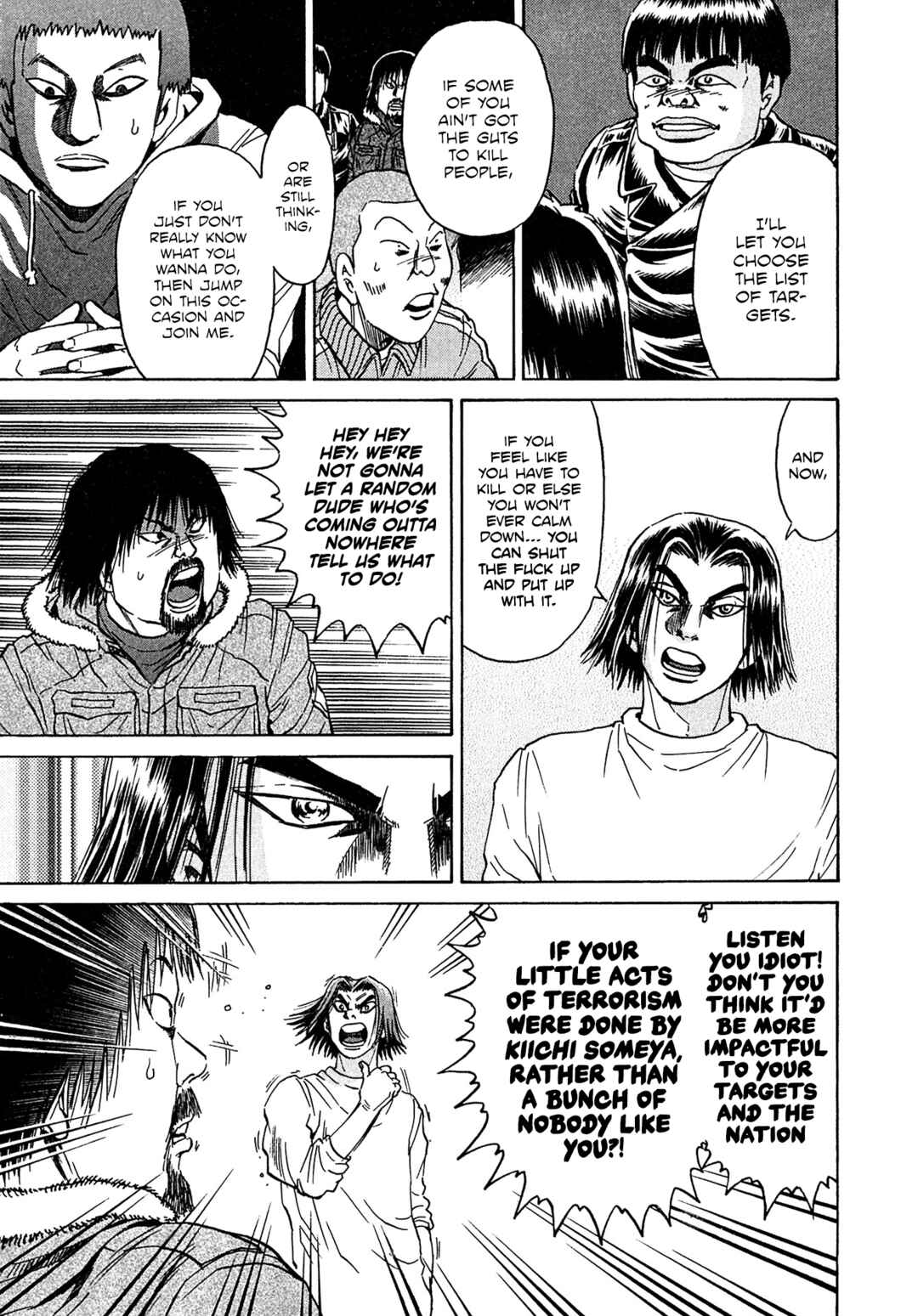 Page 18 Chapter 39 Kiichi VS