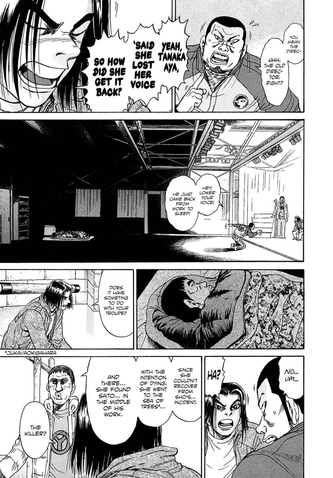 Page 6 Chapter 39 Kiichi VS