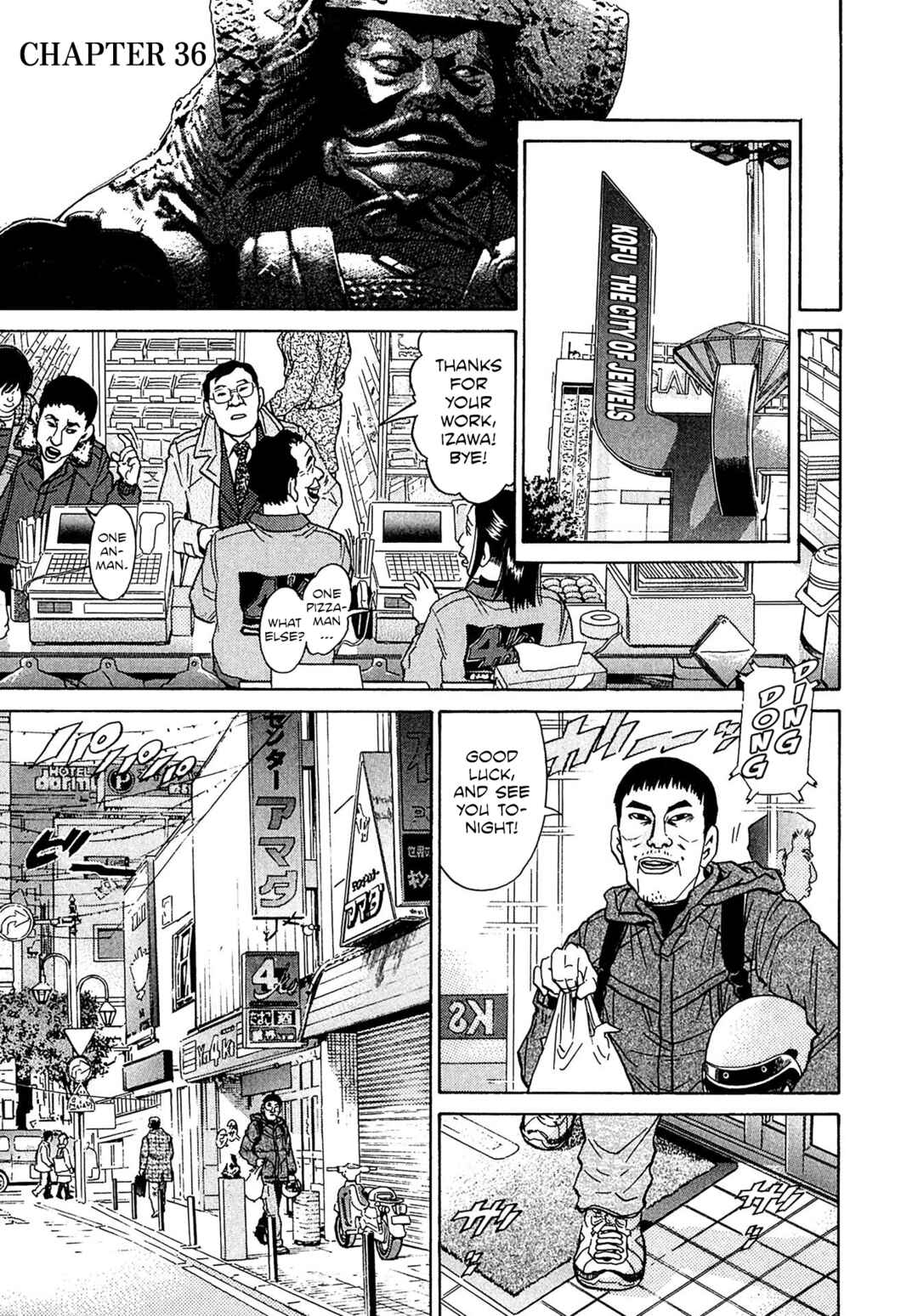 Page 1 Chapter 36 Kiichi VS