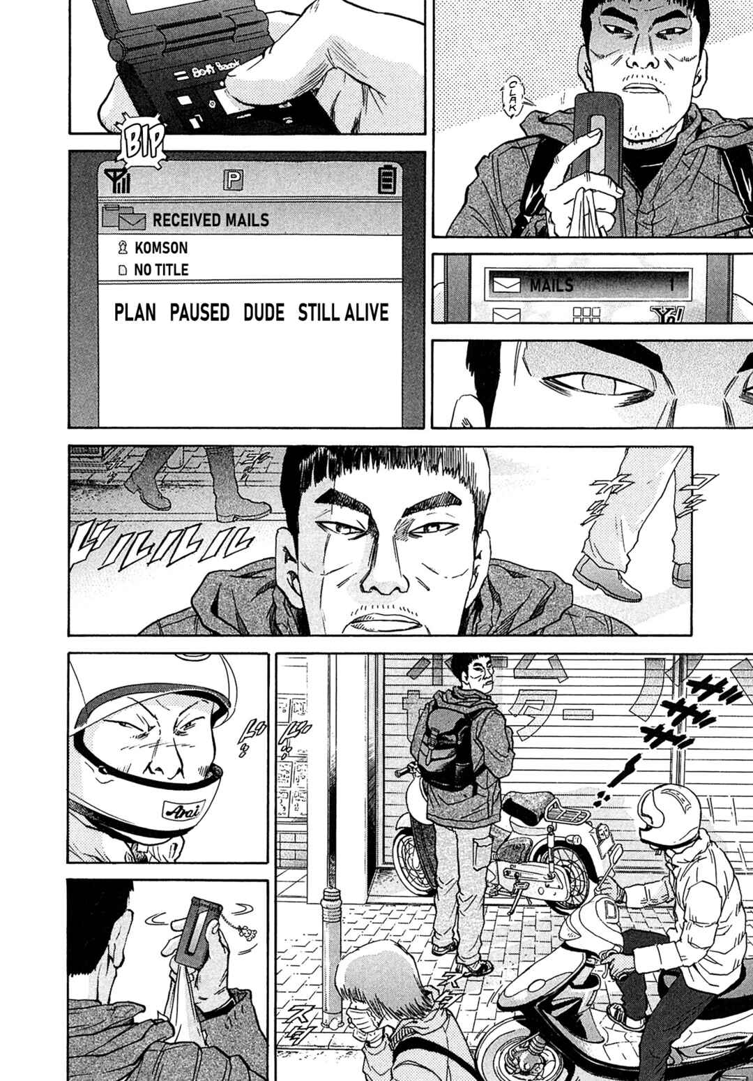 Page 2 Chapter 36 Kiichi VS