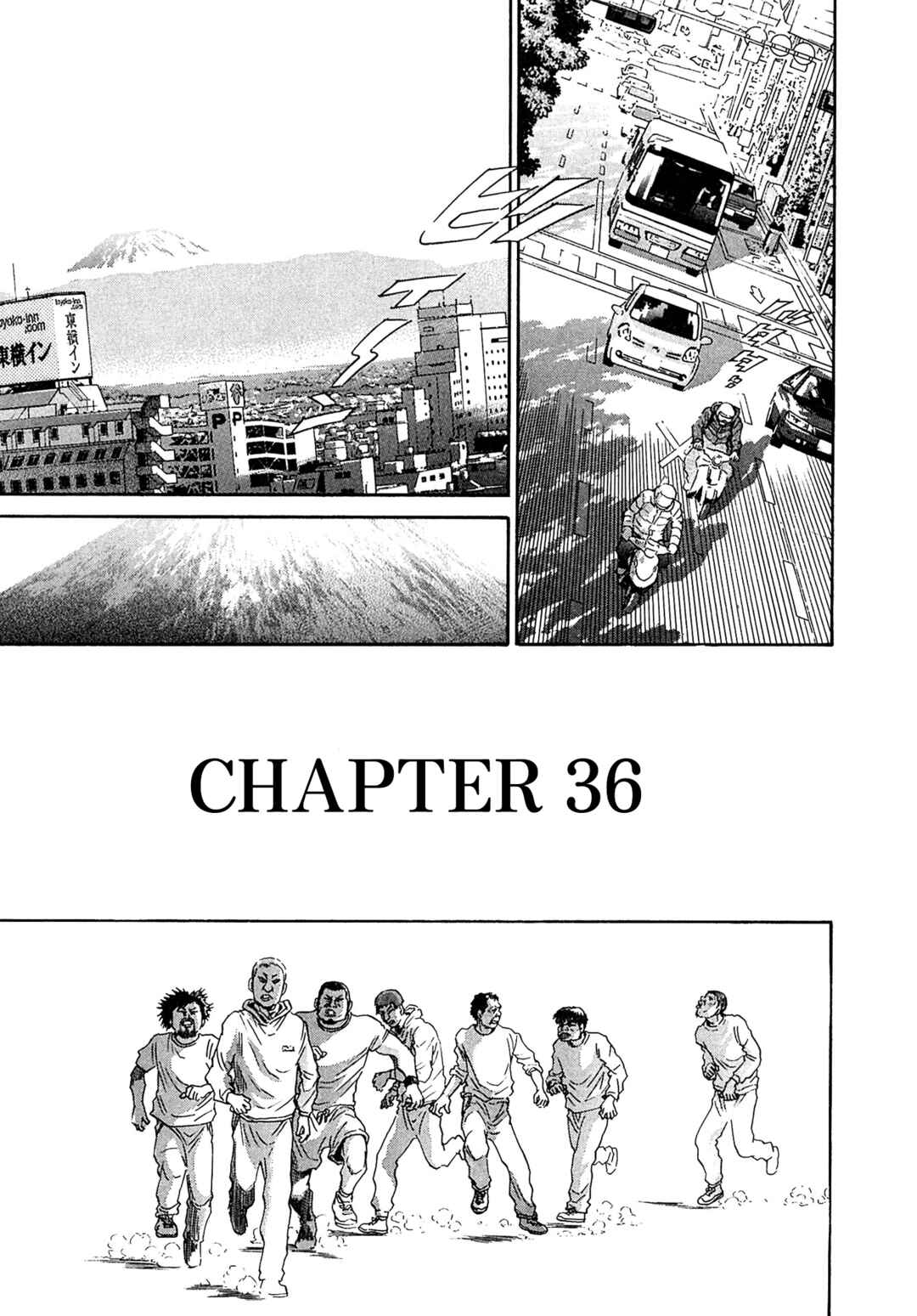 Page 3 Chapter 36 Kiichi VS
