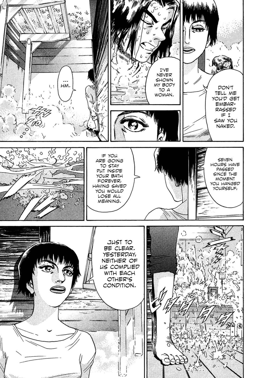 Page 7 Chapter 36 Kiichi VS